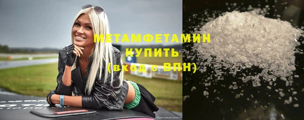 прущие грибы Белоозёрский