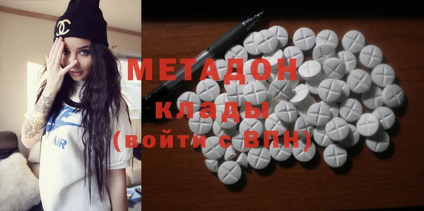прущие грибы Белоозёрский