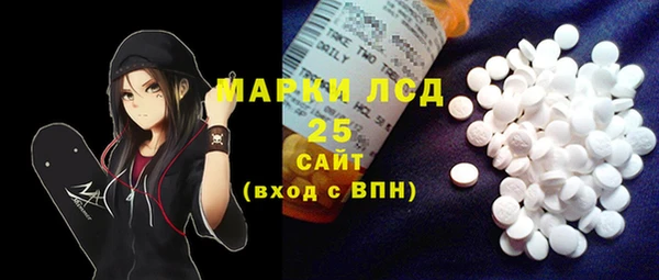 прущая мука Белокуриха