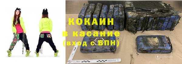 прущие грибы Белоозёрский