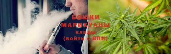 эйфоретик Беломорск