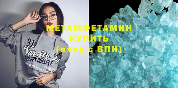 прущие грибы Белоозёрский