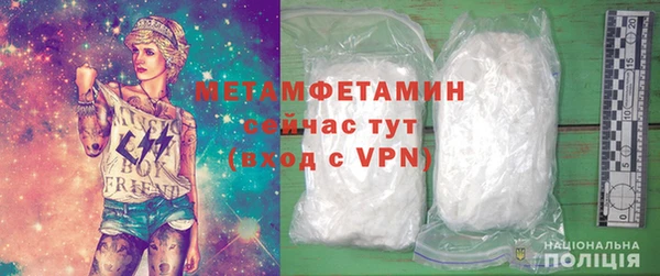 прущие грибы Белоозёрский