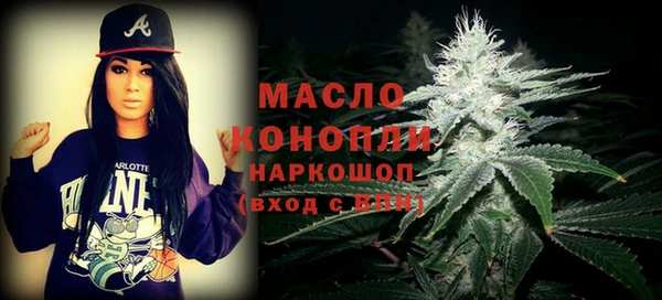 прущие грибы Белоозёрский