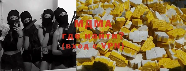 прущие грибы Белоозёрский