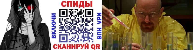 Метамфетамин витя  Купить закладки  Мезень 