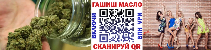 Дистиллят ТГК концентрат  Купить где  Мезень 